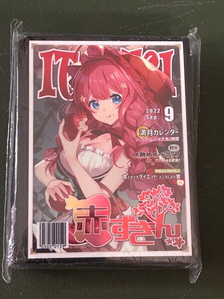 中野五月 雑誌風カードスリーブ 五等分の花嫁