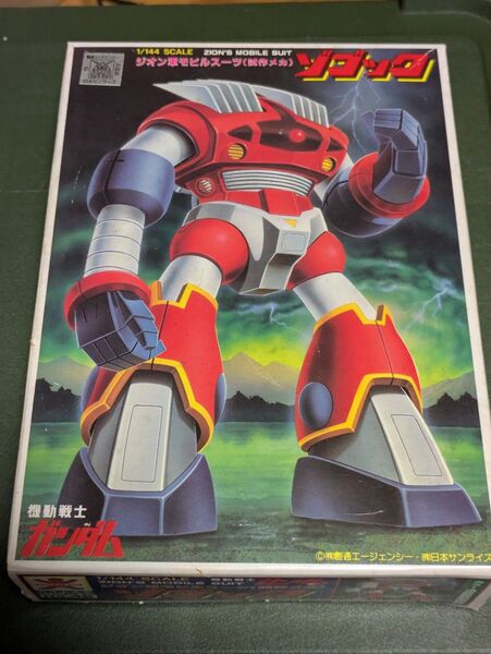 旧キット 1/144 ゾゴック 機動戦士ガンダム バンダイ バンザイマーク