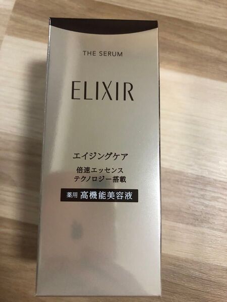 明日発送5月正規店購入 資生堂 エリクシール ザセラムaa 50ml 本体 美容液 新品未開封 エリクシールシュペリエル