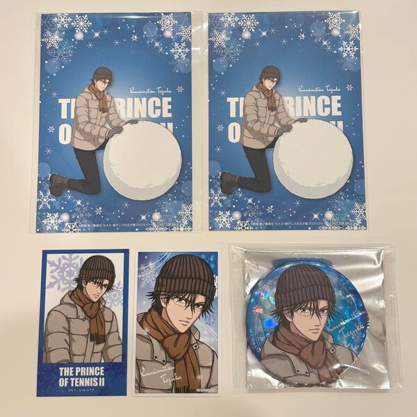 新テニスの王子様 キャラアニ 雪遊び 缶バッジ ふぉとカード 特典 手塚国光