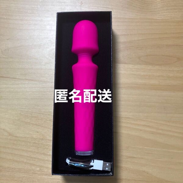 電マ ピンク 未使用