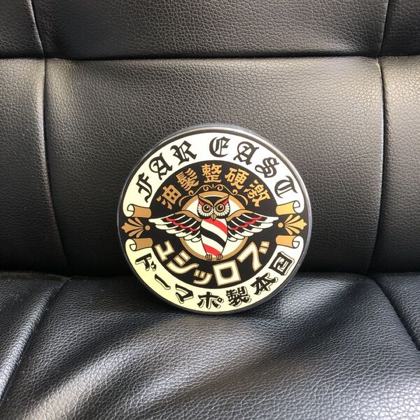 BROSH POMADE ブロッシュ ポマード ハードホールド115g