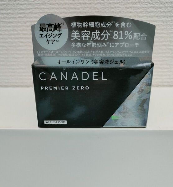カナデル プレミアゼロ ジェルクリーム 美容液ジェル 58g×1