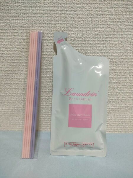 【容器はつきません】 ランドリン サクラチェリーブロッサム ルームディフューザー 液体 スティック 2025