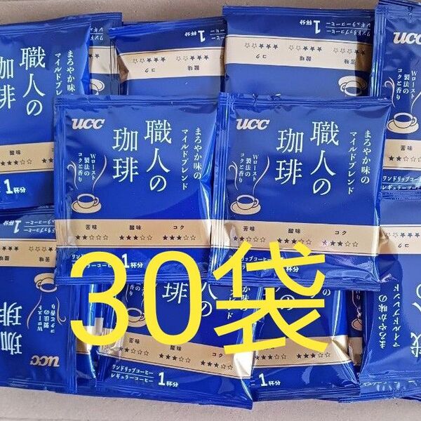 UCC 職人の珈琲 まろやか味のマイルドブレンド