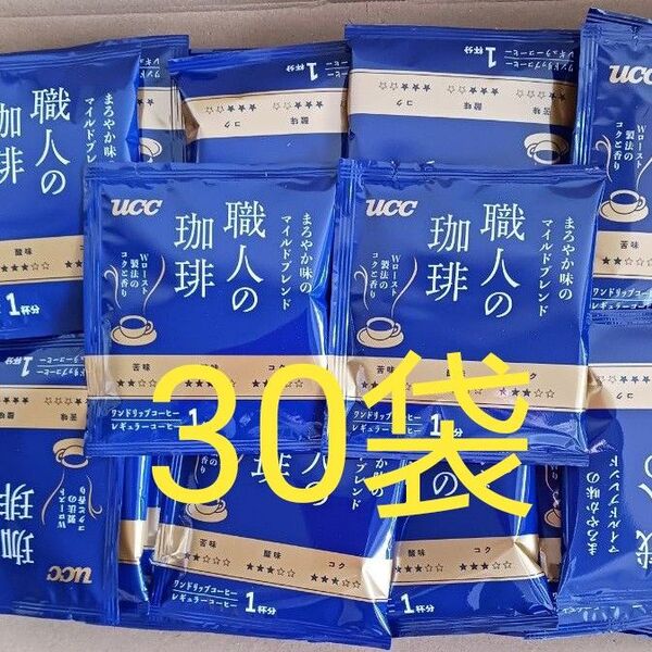 UCC 職人の珈琲 まろやか味のマイルドブレンド