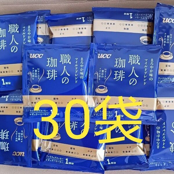 UCC 職人の珈琲 まろやか味のマイルドブレンド