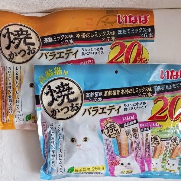 いなば 焼かつお 海鮮ミックスバラエティ 焼きかつお 高齢猫用