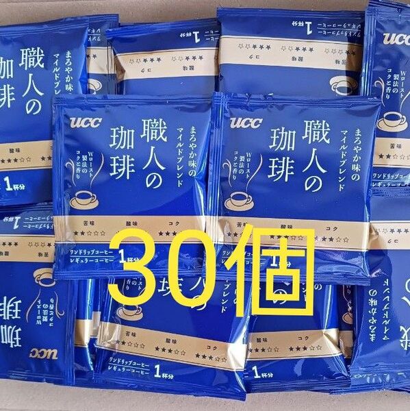 UCC 職人の珈琲 まろやか味のマイルドブレンド