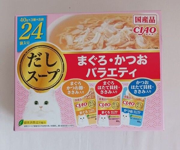 いなばペットフード【ペット用品】 CIAO だしスープ まぐろ・かつおバラエティ 40g×24袋