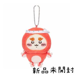 【新品未開封】 ちいかわ たこイカくじ D賞 マスコット シーサー