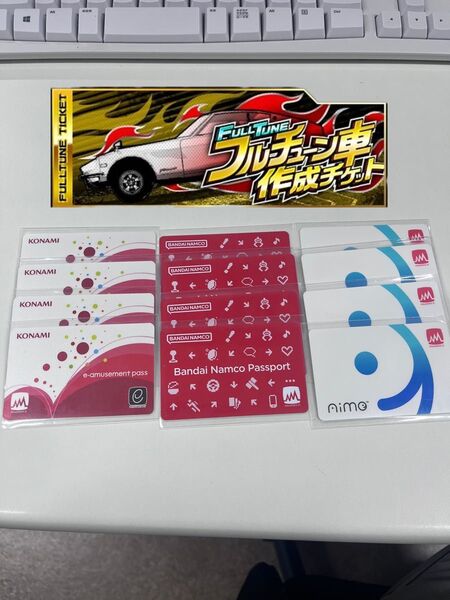 (1垢フルチケ2枚)×4セット