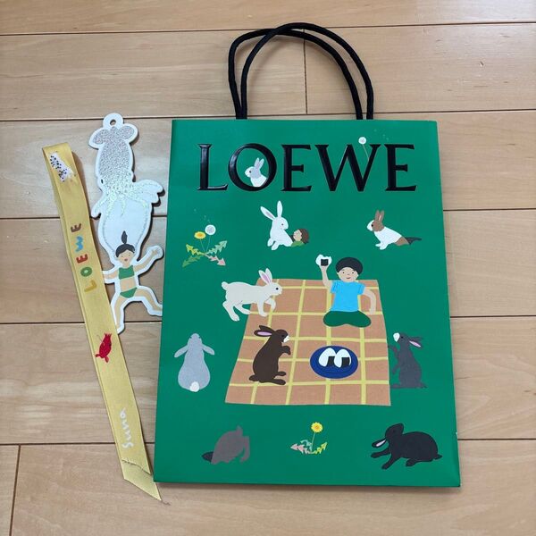 LOEWE ロエベ 限定ショッパー ショップ袋