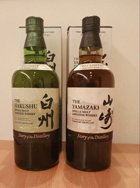 白州 Story of the Distillery 山崎 Story of the Distillery 2025 2本セット