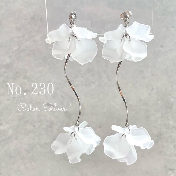 【230】 花びらたっぷり ブライダル 結婚式 ウェディング ピアス イヤリング アクセサリー フラワー 花 ゴールド シルバー