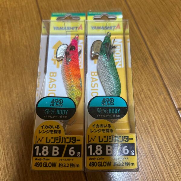 ナオリー1.8B