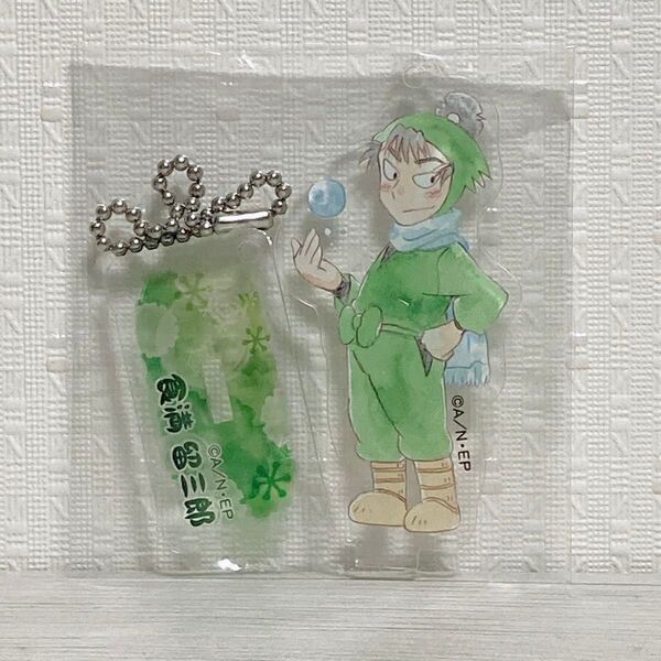 忍たま乱太郎 アクリルスタンドキーホルダー 冬 雪バージョン 食満留三郎