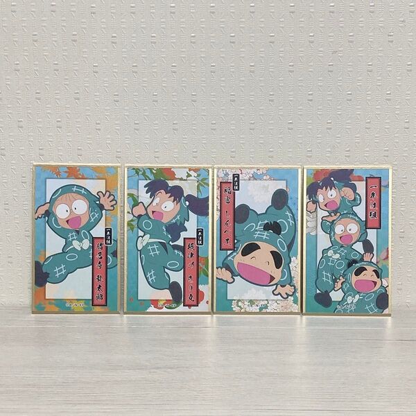 忍たま乱太郎 華絵札 色紙コレクションカード 乱太郎 きり丸 しんべヱ