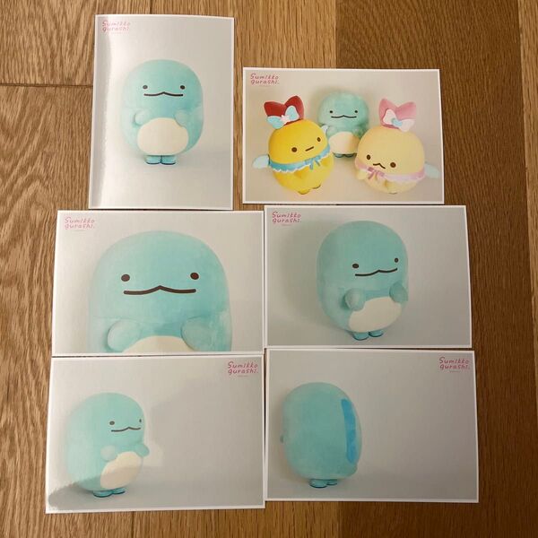 すみっコぐらし ブロマイド スタダ とかげ えびてん えびふらいのしっぽ