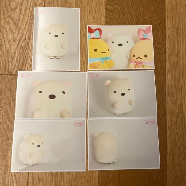 すみっコぐらし ブロマイド スタダ しろくま えびてん えびふらいのしっぽ