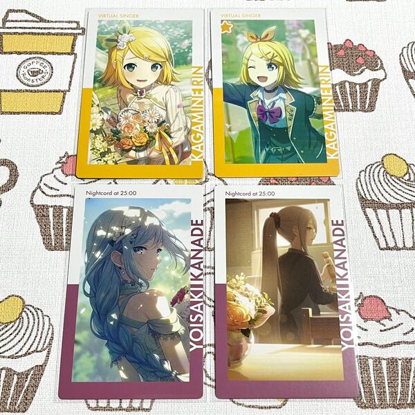 プロセカ エピカ エピックカード ePick card series vol.14 C 鏡音リン・宵崎 奏