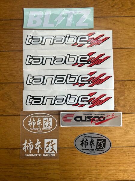 BLITZ、tanabe、CUSCO、柿本改 ステッカー まとめ売り