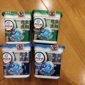 アリエール ジェルボール 4箱(11個入り×4) ジェルボール アリエール 洗濯洗剤 洗たく用洗剤