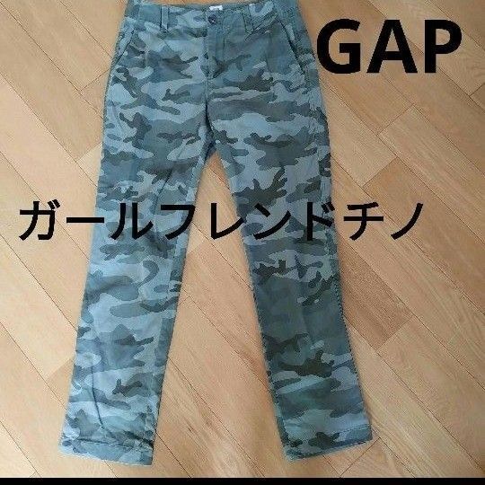 GAP ガールフレンドチノ 2 迷彩 ストレッチ カモフラ パンツ 総柄 スラックス ミッドライズガールフレンドチノ