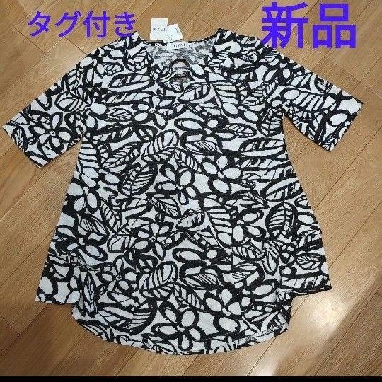 TELVIAN トップス 麻 新品未使用 タグ付き M〜L カットソー 総柄 半袖シャツ 半袖 薄手 チュニック