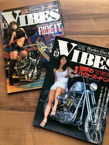 VIBES バイブズ バックナンバー 1996年 6.8月号　2冊セット ハーレー 雑誌 HARLEY DAVIDSON チョッパー バイカー