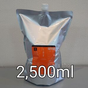 ルベル イオ クレンジング クリアメント 業務用 新品未使用品