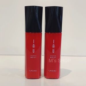 ルベル イオエッセンス モイスト 新品未開封品 2本セット