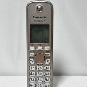 Panasonic パナソニック 子機 KX-FKD352-N