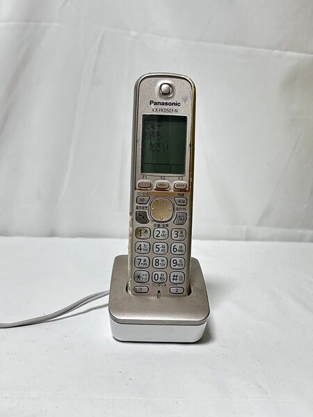 Panasonic パナソニック KX-FKD503-N増設子機