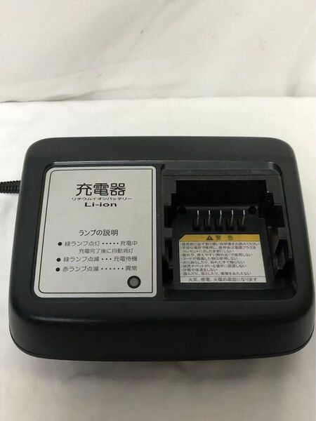 YAMAHA ヤマハ X92-10 充電器 電動アシスト自転車用 電動自転車用バッテリー充電器 充電器のみ