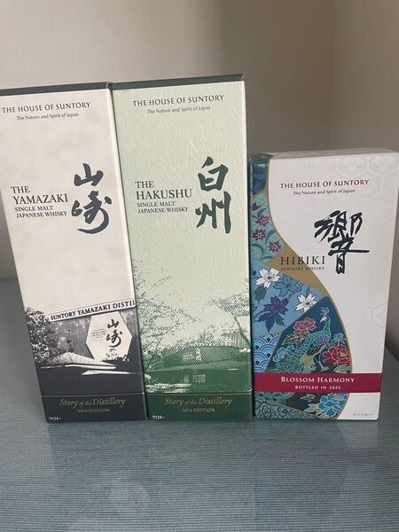 山崎 白州 Story of the Distillery 2024 EDITION +響ブロッサムハーモニー2025、3本セット