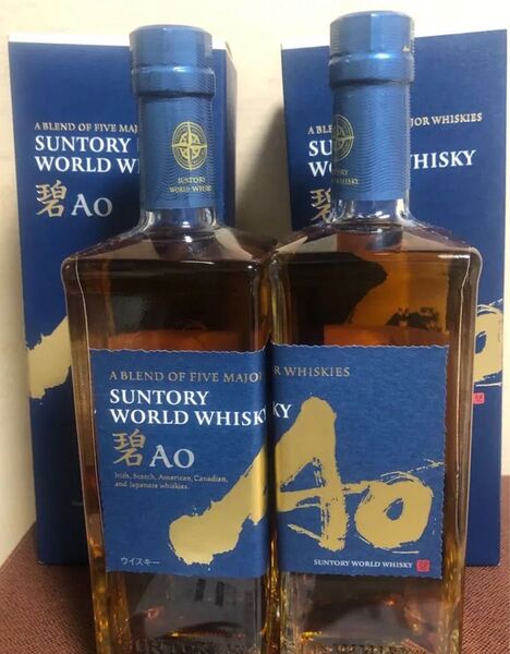新品未開封品 サントリーウイスキーAo(碧)/700ml/2本セット 箱付き
