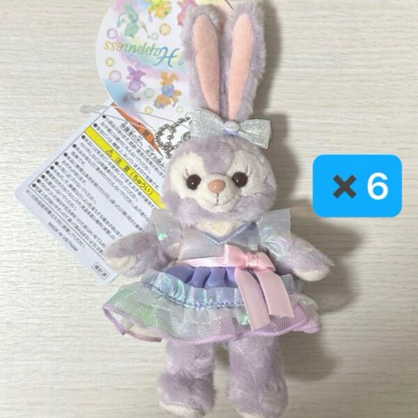 カラフルハピネス ステラルー ぬいぐるみバッジ
