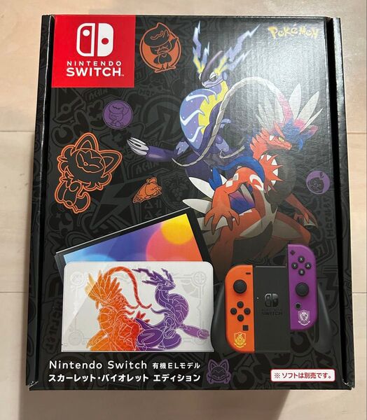 【新品に近い】Nintendo Switch 有機EL スカーレット・バイオレットエディション