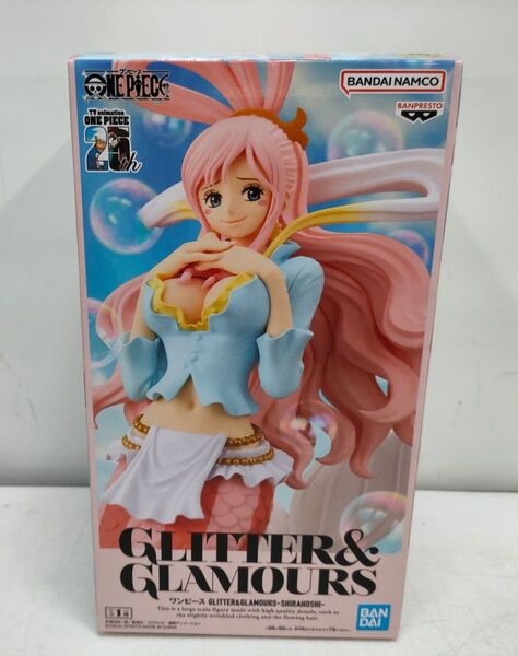 管理1153 【未開封】ワンピース GLITTER GLAMOURS -SHIRAHOSHI- しらほし フィギュア プライズ