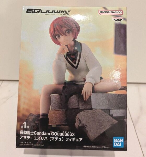 【未開封/箱あり】機動戦士Gundam GQuuuuuuX アマテ・ユズリハ フィギュア