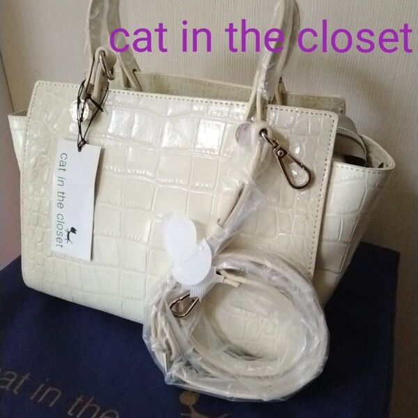 cat in the closet キャットインザクローゼット クロコ型押し2way バッグ ショルダー 牛革 ショップチャンネル