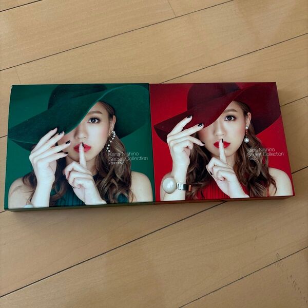 西野カナ Secret Collection -GREEN- & -RED- 2枚セット
