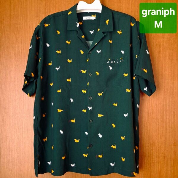 graniph グラニフ 猛獣シャツ デンジャラスタイガース M