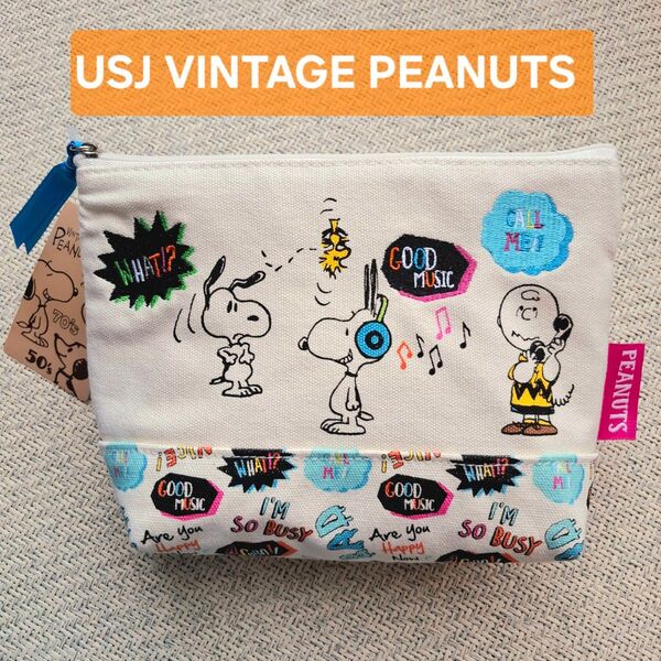 USJ VINTAGE PEANUTS 70’s スヌーピー ポーチ