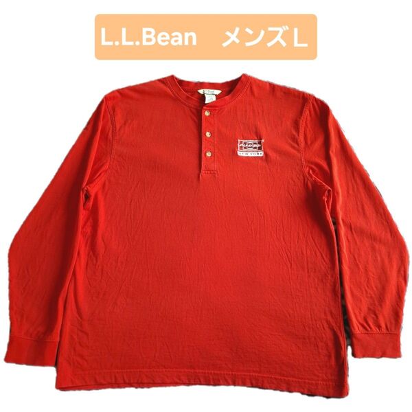 L.L.Bean ヘンリーネック 長袖 Tシャツ L