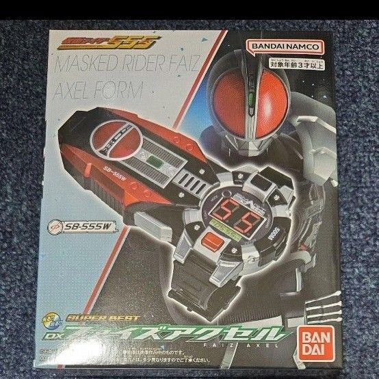 未開封 仮面ライダーファイズSUPERBEST DXファイズアクセル