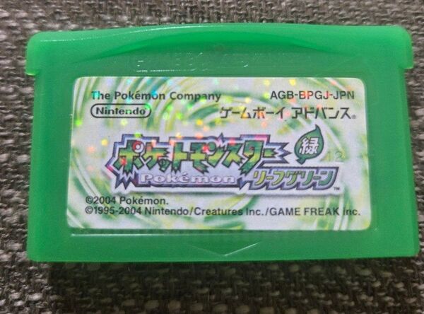 ポケットモンスター リーフグリーン ゲームボーイアドバンス