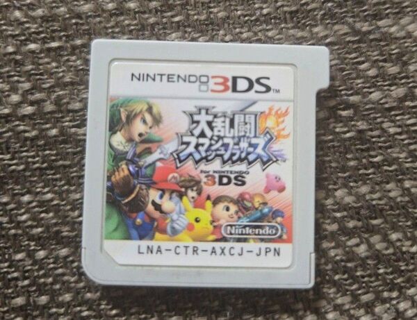 ニンテンドー3DS 大乱闘スマッシュブラザーズ