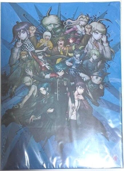 ダンガンロンパV3 設定資料集特典 クリアファイル
